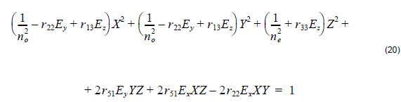 Optical BPM - Equation 20