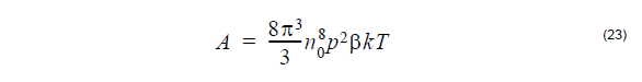 Optical Fiber - equation 23