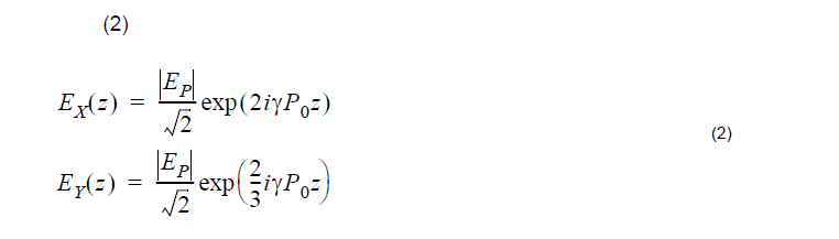 Optical System Equation 2