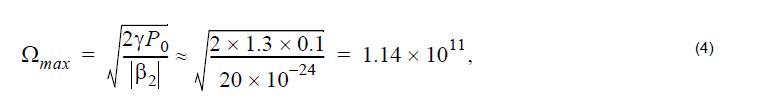 Optical System Equation 4