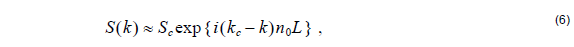 Optical BPM - Equation 6