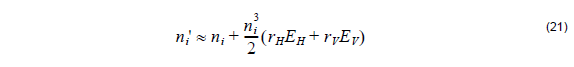 Optical BPM - Equation 21