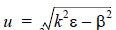 Optical Fiber - Equation